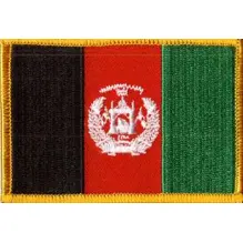 Afghanistan National Flag Patch, National flag patch,flag patch,afghanistan Flag patch,