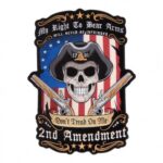 2nd-amendment-twin-guns-skull-patch-patriotic-patches.jpg