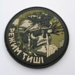 PVC-Patch-1.jpg